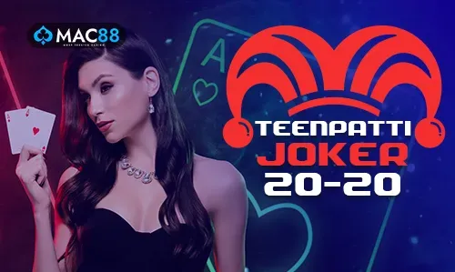 Teenpatti Joker